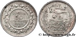 TUNISIA - French protectorate 50 Centimes AH1335 1917 Paris