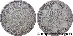 MAROC - PROTECTORAT FRANÇAIS 2 1/2 Dirhams Moulay Youssef an 1331 1912 Paris TB+ 