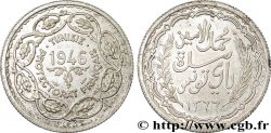 TUNISIA - French protectorate 10 Francs (module de) 1946 Paris