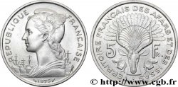 DJIBOUTI - Territoire français des AFARS et des ISSAS 5 Francs Marianne / antilope 1975 Paris SUP 