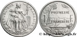 FRENCH POLYNESIA 1 Franc I.E.O.M.  1993 Paris