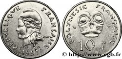 FRENCH POLYNESIA 10 Francs I.E.O.M Marianne 1997 Paris