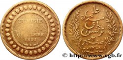 TUNISIE - PROTECTORAT FRANÇAIS 2 Centimes AH1308 1891 