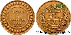 TUNISIE - PROTECTORAT FRANÇAIS 5 Centimes AH1330 1912 Paris