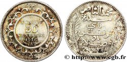 TUNISIA - French protectorate 50 Centimes au nom du Bey Mohamed En-Naceur an 1334 1916 Paris