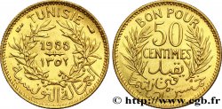 TUNISIE - PROTECTORAT FRANÇAIS 50 Centimes AH 1352 1933 Paris