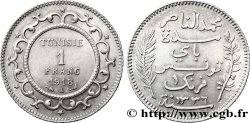 TUNISIE - PROTECTORAT FRANÇAIS 1 Franc AH 1336 1918 Paris
