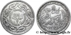 TUNISIE - PROTECTORAT FRANÇAIS 10 Francs (module de) 1954 Paris