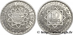 MOROCCO - FRENCH PROTECTORATE 10 Francs ESSAI AH 1366 1947 Paris