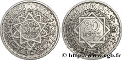 MOROCCO - FRENCH PROTECTORATE Essai de 20 Francs AH 1366 1947 Paris