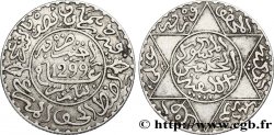MOROCCO 2 1/2 Dirhams Hassan I an 1299 1881 Paris