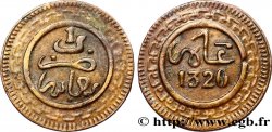 MAROKKO 1 Mazouna Abdul Aziz an 1320 1902 Fez