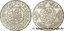 MOROCCO - FRENCH PROTECTORATE 5 Dirhams Moulay Youssef I an 1336 1917 Paris