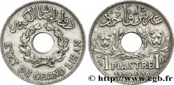 LIBANON 1 Piastre Cèdre du Liban 1925 Paris