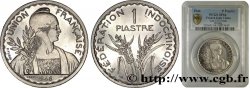 FRENCH INDOCHINA 1 Piastre ESSAI Fédération Indochinoise 1946 Paris