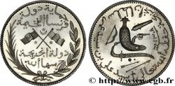 COMORAS  Module (Essai) de 5 Francs au nom du Sultan Saïd Ali 1890 Paris