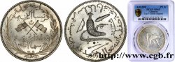 COMORE Module (Essai) de 5 Francs au nom du Sultan Saïd Ali 1890 Paris 