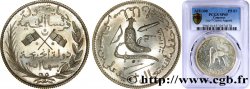 COMORE Module (Essai) de 5 Francs au nom du Sultan Saïd Ali 1890 Paris 