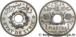 THIRD REPUBLIC - SYRIA Essai de 1 Piastre 1929 Paris