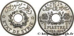 SYRIE - TROISIÈME RÉPUBLIQUE Essai de 1 Piastre 1929 Paris SUP 