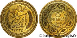 TUNESIEN - Französische Protektorate  Essai de 5 Francs 1946 Paris