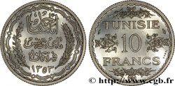 TUNISIA - Protettorato Francese Essai 10 Francs argent au nom de Ahmed Bey AH 1353 1934 Paris 