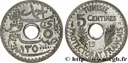 TUNISIE - PROTECTORAT FRANÇAIS 5 Centimes Essai en zinc au nom d’Ahmed Bey AH 1350 date incomplète n.d. Paris