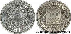 MAROCCO - PROTETTORATO FRANCESE Essai de 10 Francs AH 1366 1947 Paris 