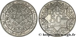 MARUECOS - PROTECTORADO FRANCÉS 50 Centimes (Essai) en cupro-nickel, 4,92 grammes (1925) Paris