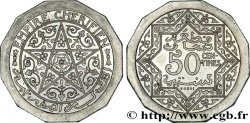 MAROC - PROTECTORAT FRANÇAIS Essai large en piéfort de 50 Centimes en cupro-nickel, 12 grammes n.d. Paris FDC 