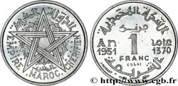 MOROCCO - FRENCH PROTECTORATE Essai de 1 Franc AH 1370 1951 Paris
