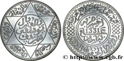 MOROCCO - FRENCH PROTECTORATE Essai lourd de 5 Dirhams Moulay Youssef I an 1331, aluminium, 5 grammes 1913 Paris