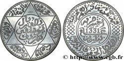 MAROC - PROTECTORAT FRANÇAIS Essai lourd de 5 Dirhams Moulay Youssef I an 1331, aluminium, 5 grammes 1913 Paris SPL 