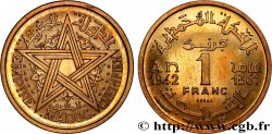 MAROC - PROTECTORAT FRANÇAIS Essai de 1 Franc 1942 Paris SPL 