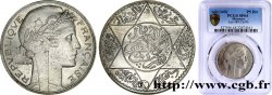 MOROCCO - FRENCH PROTECTORATE 5 Dirhams essai Cupro-Nickel Morlon AH 1349 n.d. 