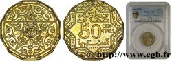 MARUECOS - PROTECTORADO FRANCÉS Essai léger en piefort de 50 Centimes en bronze aluminium, 5,77 grammes n.d. Paris