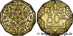 MAROC - PROTECTORAT FRANÇAIS Essai léger en piefort de 50 Centimes en bronze aluminium, 5 grammes (1925) Paris SUP 
