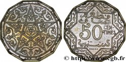 MARUECOS - PROTECTORADO FRANCÉS Essai léger en piefort de 50 Centimes en cupro-nickel, 5 grammes n.d. Paris