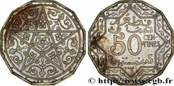 MAROKKO - FRANZÖZISISCH PROTEKTORAT Essai lourd en piefort de 50 Centimes en cupro-nickel, 7 grammes (1925) Paris VZ 