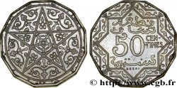 MOROCCO - FRENCH PROTECTORATE Essai en piefort de 50 Centimes en cupro-nickel, 6 grammes (1925) Paris
