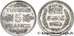 TUNISIA - French protectorate 5 Francs AH 1355 1936 Paris