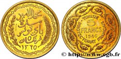 TUNEZ - Protectorado Frances Essai de 5 Francs 1946 Paris