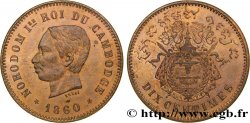 CAMBOYA 10 Centimes ESSAI 1860 Bruxelles (?)