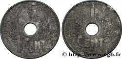 INDOCHINE FRANÇAISE 1 Centième 1941 Hanoï