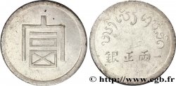 INDOCHINE FRANÇAISE 1 Bya d&nbsp;argent (Lang ou Tael), caractère fu (monnaie poids pour le commerce de l&nbsp;opium) n.d. Hanoï TTB+ 