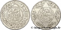 MAROC - PROTECTORAT FRANÇAIS 5 Dirhams Moulay Youssef I an 1336 1917 Paris