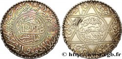 MAROC 10 Dirhams Hassan I an 1299 1881 Paris