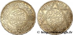 MAROC - PROTECTORAT FRANÇAIS 10 Dirhams Moulay Youssef I an 1336 1917 Paris SUP 