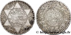 MAROC 5 Dirhams Abdul Aziz I an 1322 1904 Paris