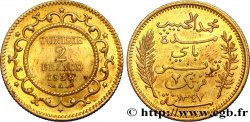 TUNISIA - French protectorate Epreuve de 2 Francs en bronze aluminium ou en laiton - Essai 1928 Paris